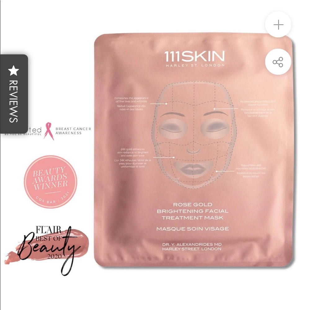 111Skin ROSE GOLD BRIGHTENING FACIAL  MASK